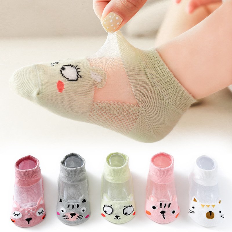 ถุงเท้าเด็ก 5 คู่/ล็อตฤดูใบไม้ - Baby Clothing Patterns Free บทวิจารณ์และราคา