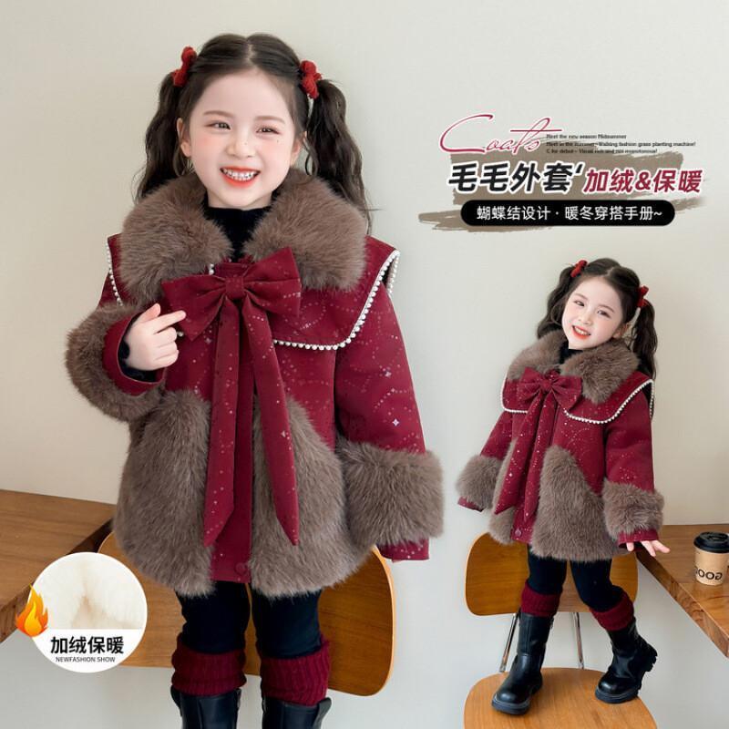เสื้อโค้ทเด็ก สไตล์น่ารัก ใหม่ - Baby Clothing Zipper บทวิจารณ์และราคา