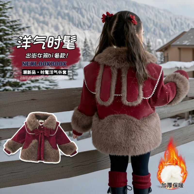 เสื้อโค้ทเด็ก สไตล์น่ารัก ใหม่ - Baby Clothing Zipper บทวิจารณ์และราคา