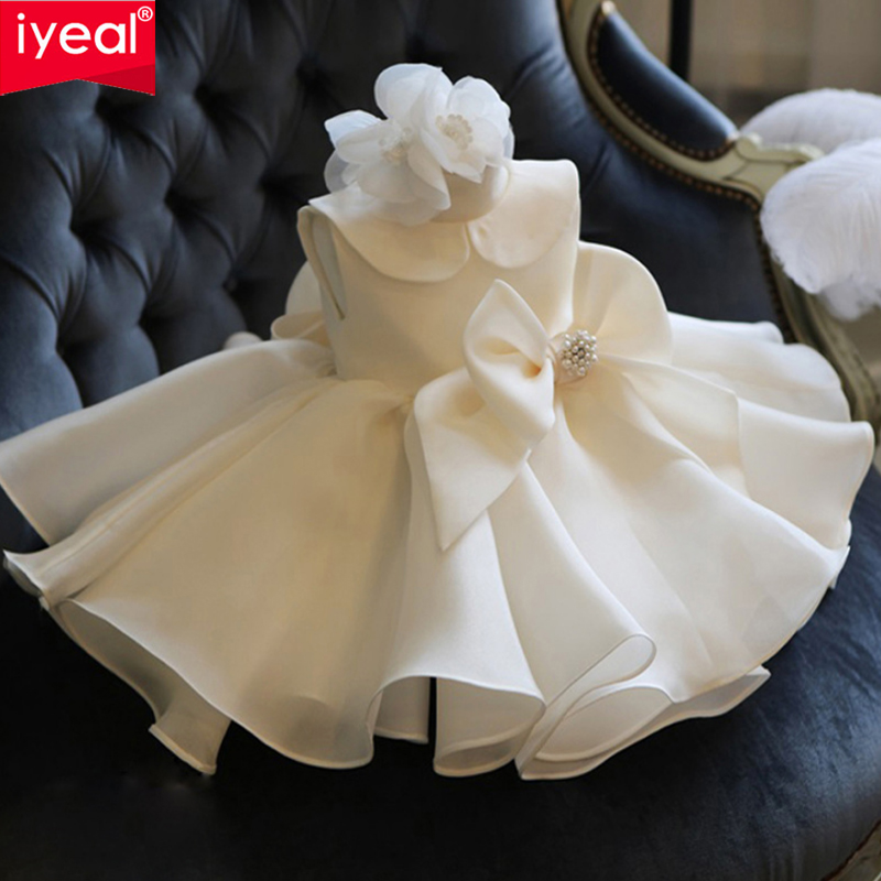 Iyeal ชุดเดรสสำหรับเด็ก, ชุดเด - Baby Clothing Dresser บทวิจารณ์และราคา