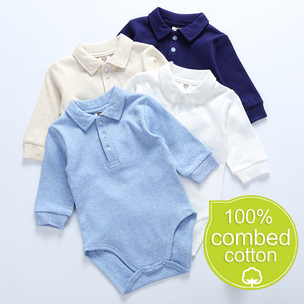 เสื้อผ้าเด็ก บอดี้สูทผ้าฝ้าย 1 - Baby Clothing Outlet บทวิจารณ์และราคา