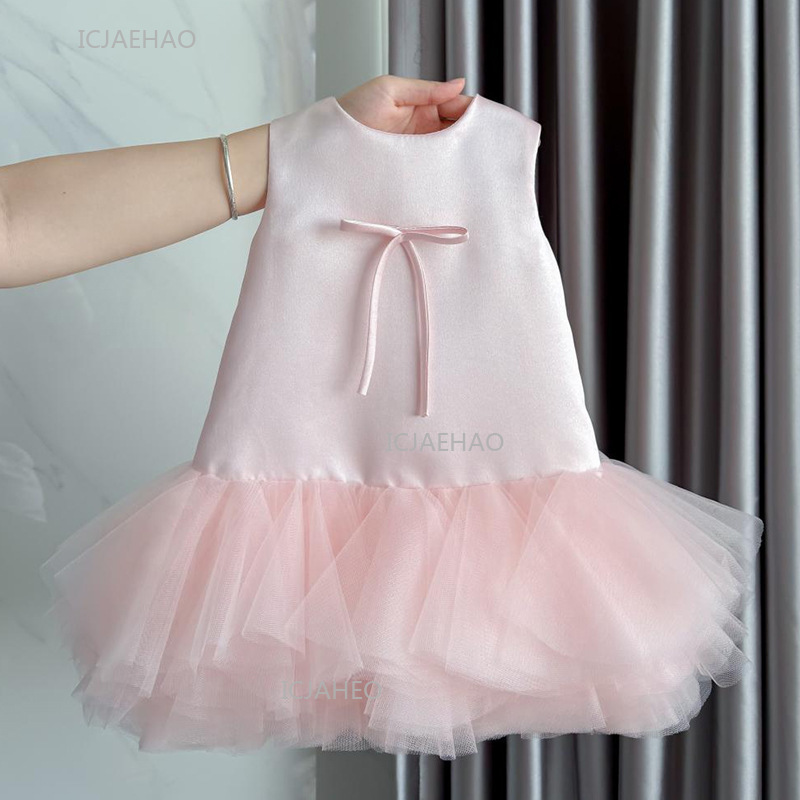 ชุดเดรสปาร์ตี้สีชมพูสำหรับเด็ก - Baby Clothing Dresser บทวิจารณ์และราคา