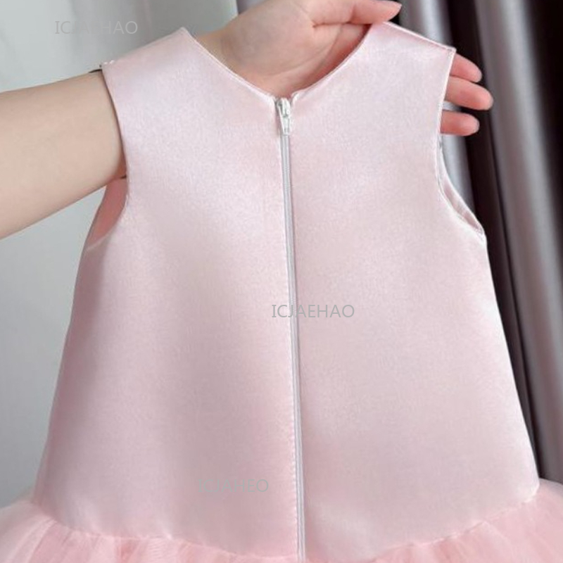 ชุดเดรสปาร์ตี้สีชมพูสำหรับเด็ก - Baby Clothing Dresser บทวิจารณ์และราคา