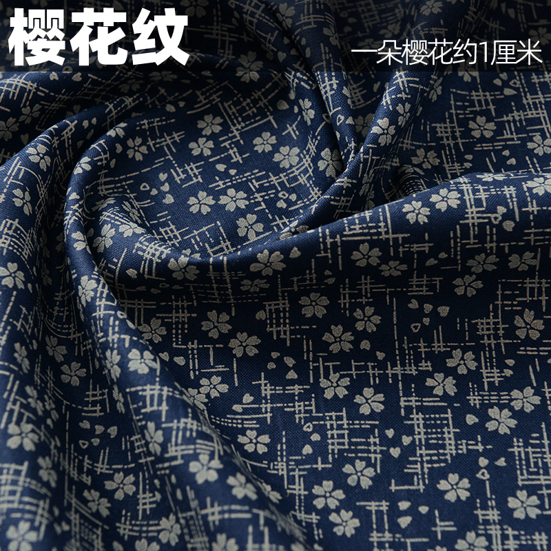 145X50 ซม.รูปแบบย้อนยุคผ้าฝ้าย - Baby Clothing Patterns Free บทวิจารณ์และราคา