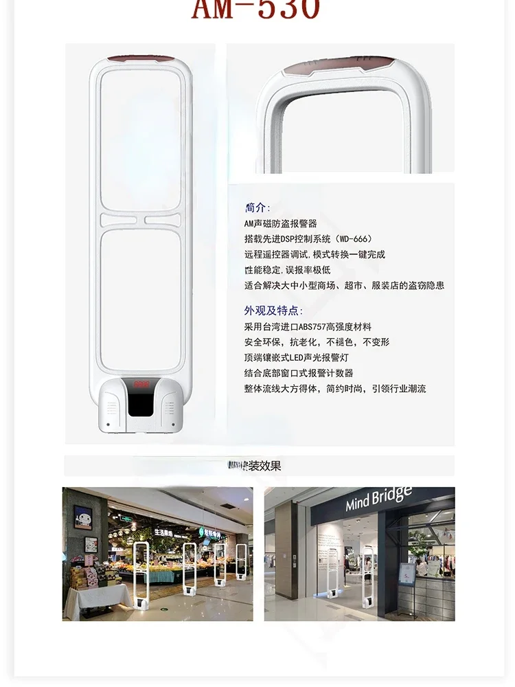ซูเปอร์มาร์เก็ต ประตูเหนี่ยวนำ - Baby Clothing Stores บทวิจารณ์และราคา