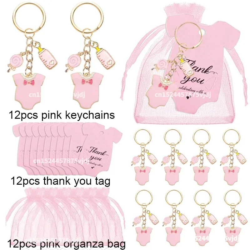 12 ชุดอาบน้ําเด็กโปรดปรานผู้เข - Baby Clothing Gift Set บทวิจารณ์และราคา