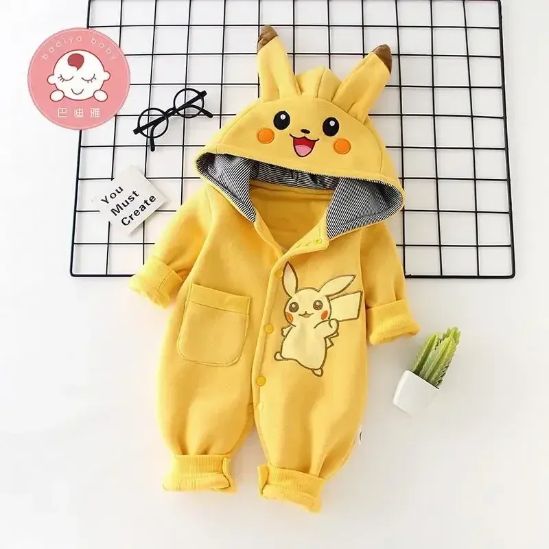 การ์ตูนพ็อกเก็ตมอนสเตอร์ชุดนอน - Baby Clothing Gift Set บทวิจารณ์และราคา