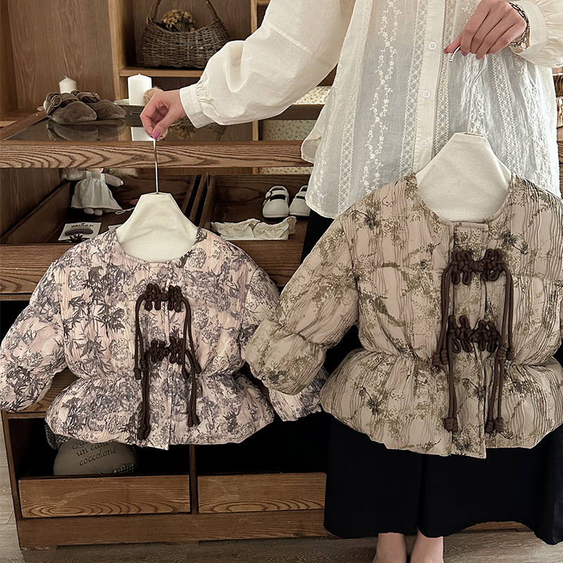 เสื้อโค้ทสไตล์จีนสำหรับเด็กผู้ - Baby Clothing Zipper บทวิจารณ์และราคา