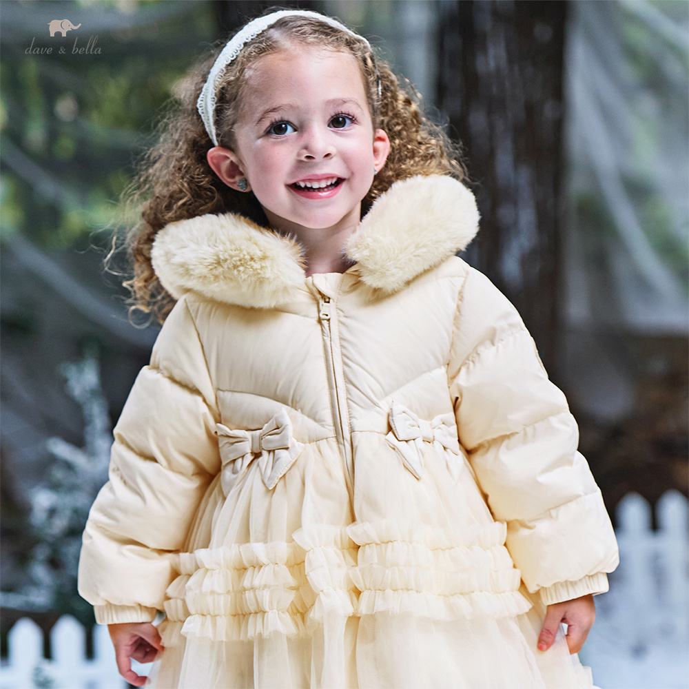เดฟ เบลล่า เสื้อแจ็คเก็ตเด็กผู - Baby Clothing Zipper บทวิจารณ์และราคา